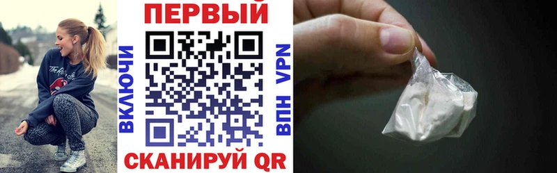 АМФЕТАМИН 97% цены наркотик Асбест