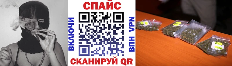 Бутират бутандиол  купить   blacksprut как зайти  Асбест 