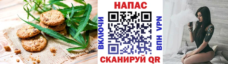 где продают   Асбест  Cannafood конопля 