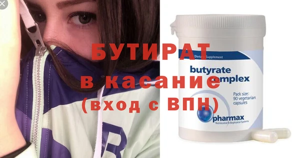 индика Аркадак