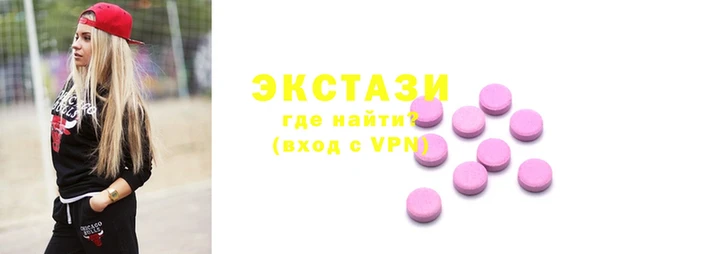 индика Аркадак
