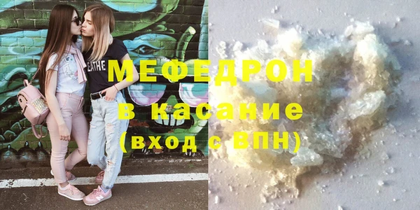 ешки Бутурлиновка