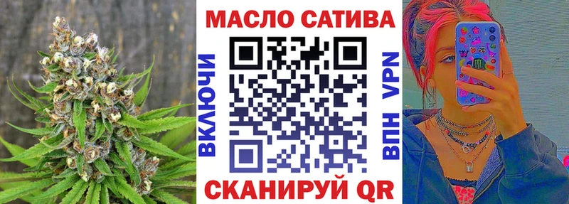 наркотики  Асбест  Дистиллят ТГК THC oil 